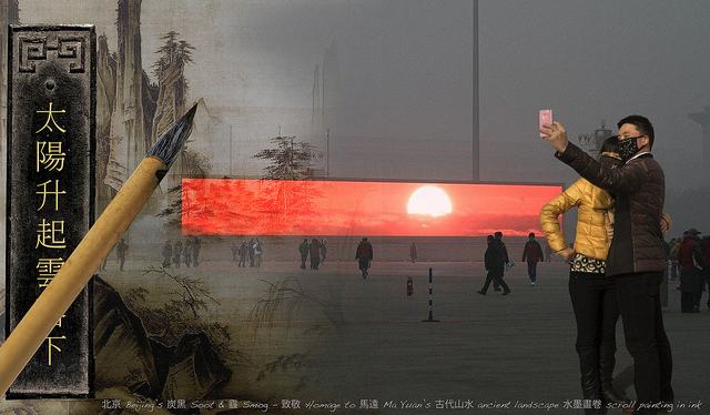 “日出”在北京,Tjebbe van Tijen在flickr.com上
